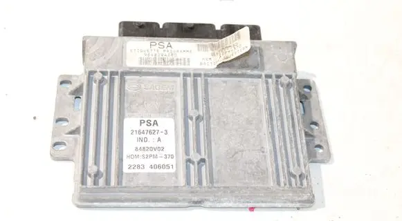 Engine control unit/module