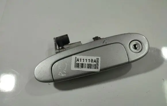 Toyota Yaris Front door exterior handle 