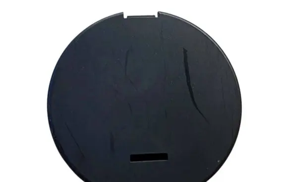 Peugeot 207 Front tow hook cap/cover 9638259277