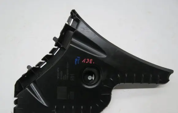 Volvo S60 Rear bumper mounting bracket 30796628 BP8BA