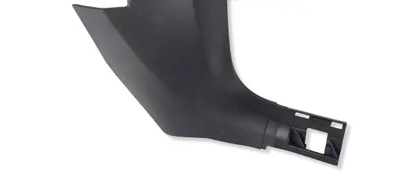 Volkswagen T-Roc Foot area side trim 
