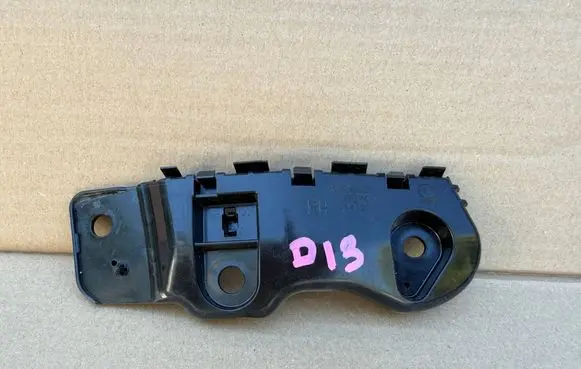 Mazda CX-5 II Front bumper mounting bracket KB8A500T1