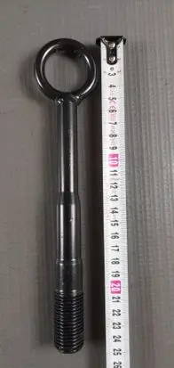 KIA EV6 Towing hook eye 