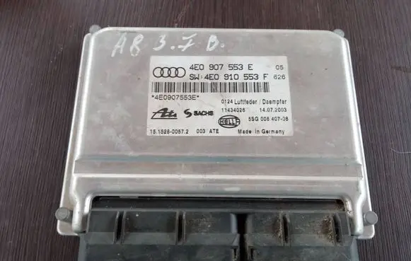 Suspension control unit/module