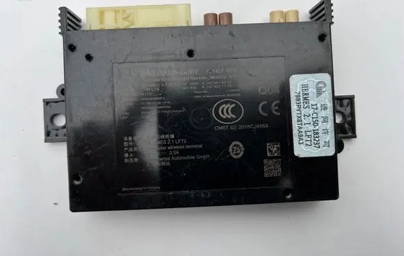 Mercedes-Benz A W177 Other control units/modules