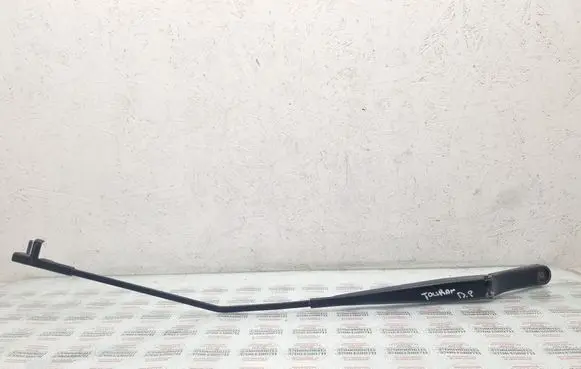 Front wiper blade arm