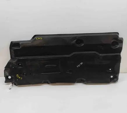 Toyota C-HR II Side bottom protection 58166F4110
