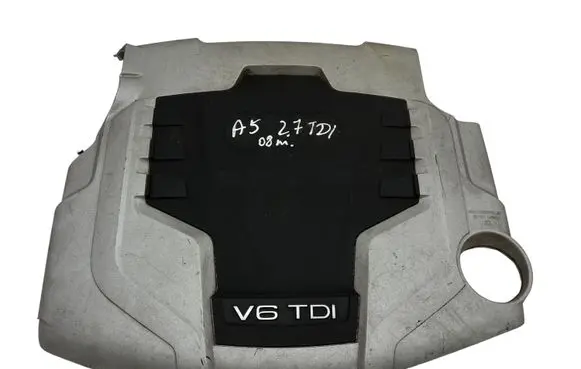 Audi A5 8T 8F Engine cover (trim) 059103925AQ 9004601000