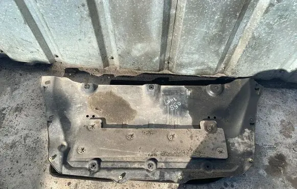 BMW 6 G32 Gran Turismo Engine splash shield/under tray 7363730