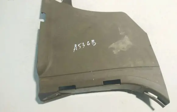 Nissan Pathfinder R51 Other interior part