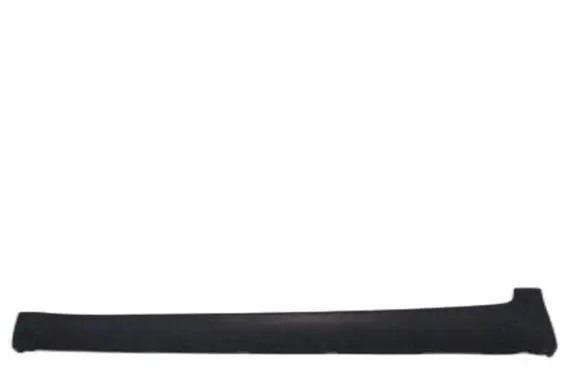 Citroen DS5 Front sill (body part) 9687121680