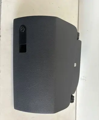 Volkswagen Transporter - Caravelle T5 Glove box 7H1857121