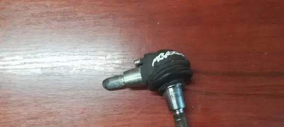 Other rear suspension part