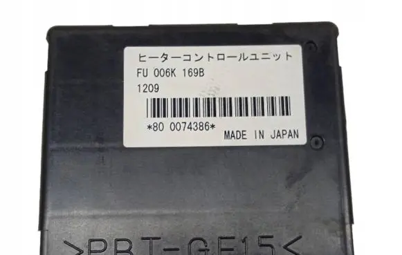 Mazda 6 Other control units/modules FU006K169B