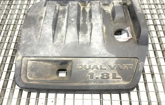 Engine cover (trim)