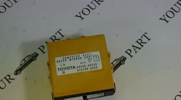 Lexus RX 450H Wing mirror control module 8943048030