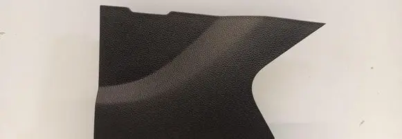 Dacia Duster II Other interior part 969J36190R