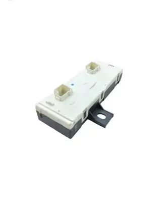 Tailgate/trunk control unit/module