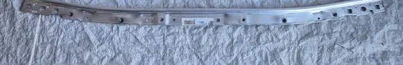 BMW 5 G30 G31 G38 Top upper radiator support slam panel 51647357205