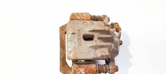 Subaru Outback Rear brake caliper