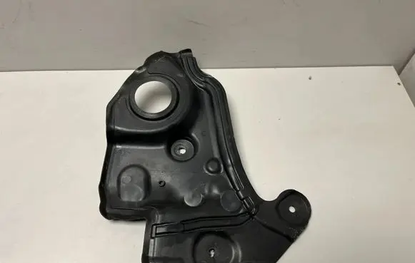 BMW X6 G06 Other engine bay part 7424950