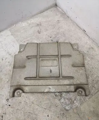 Ford Fusion II Gearbox bottom protection DG93U11122AB