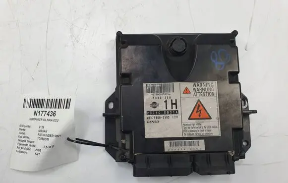 Nissan Pathfinder R51 Engine control unit/module ECU 23710EB31A