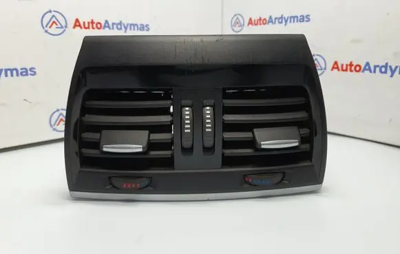 BMW X5 F15 Rear air vent grill 9252012 64229252012
