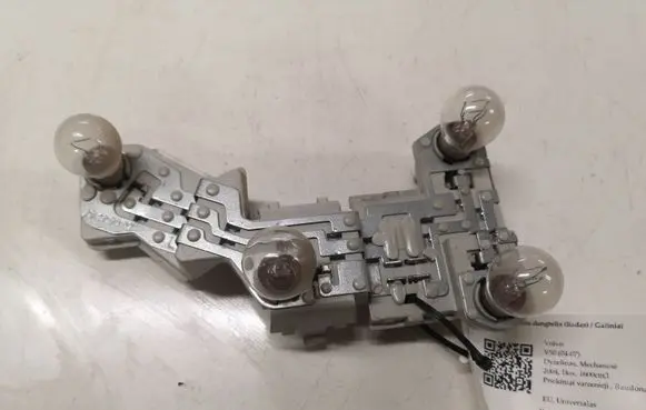 Volvo V50 Tail light bulb cover holder