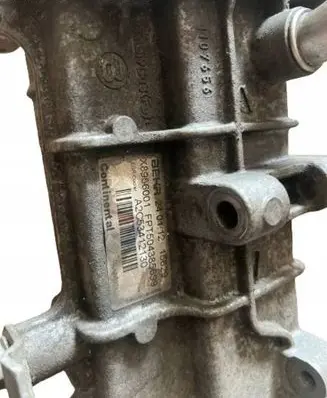 Iveco Daily 5th gen EGR valve cooler A2C53412130