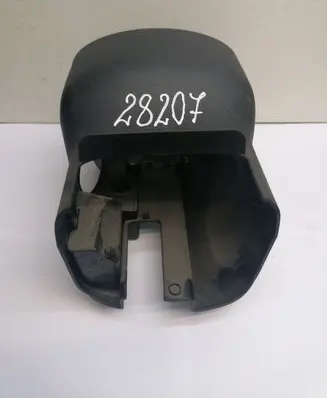 Mitsubishi Colt CZ3 Steering wheel column trim MR951766 8065A068ZZ