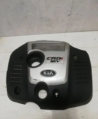 KIA Sportage Engine cover (trim)
