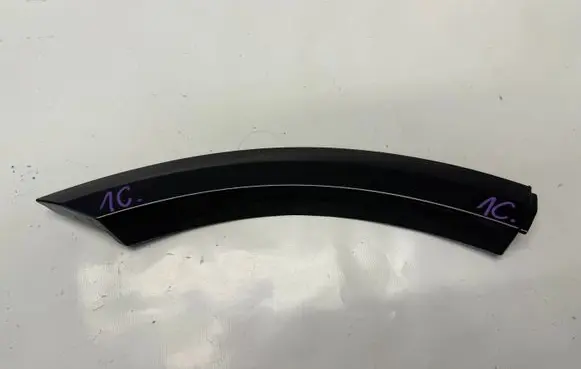 Rear door trim (molding)