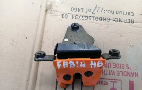 Skoda Fabia Mk1 (6Y) Tailgate/trunk/boot lock/catch/latch 6Y0827501J