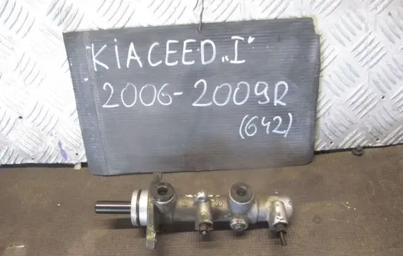 KIA Ceed Master brake cylinder