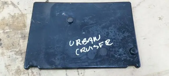 Toyota Urban Cruiser (XP110) Battery tray 7443152120