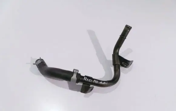 KIA Rio Other engine bay part 2547204200
