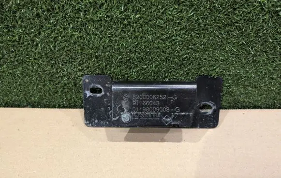 Renault Trafic III (X82) Loading door lock 8200006252 91166043 01198009008