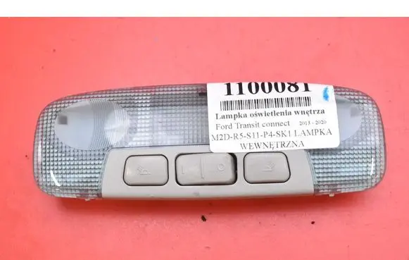 Ford Transit - Tourneo Connect Boot/trunk interior light 8A6A13K767AB