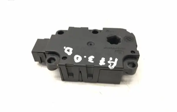 Audi A7 S7 4G Air flap motor/actuator CZ1139300857