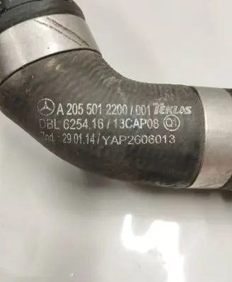 Mercedes-Benz C W205 Engine coolant pipe/hose A2055012200 YAP2606013 DBL625416