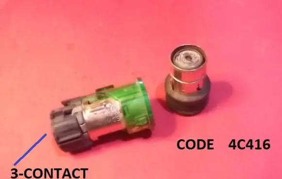 Fiat Tipo Cigarette lighter 4C416
