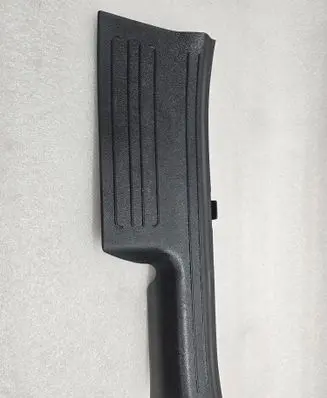 KIA Sorento IV Rear sill trim cover 85875P2000