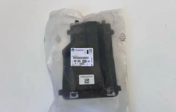 Citroen C3 Radiator support slam panel 9676534280