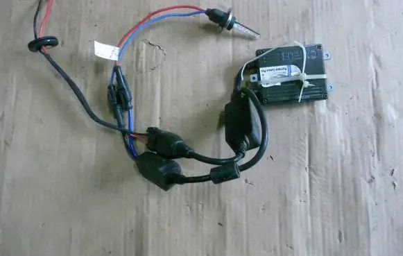 Xenon control unit/module