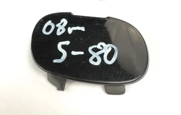 Volvo S80 Front tow hook cap/cover 30655115
