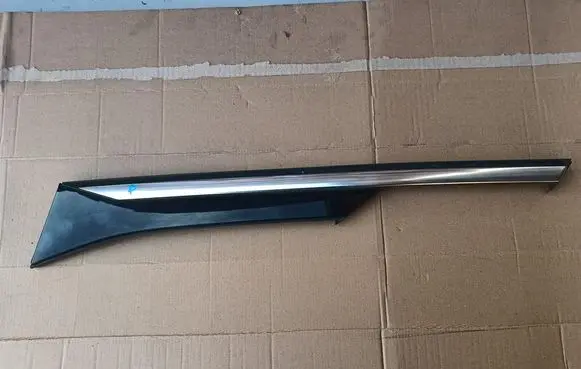 Opel Grandland X Side skirt rear trim YP00050977