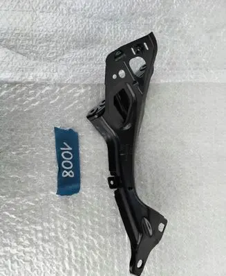 Audi A6 C7 Fender mounting bracket 5905232684972