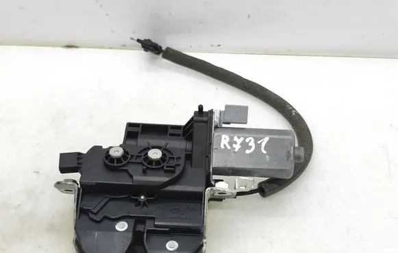 Porsche Cayenne (92A) Tailgate/trunk/boot lock/catch/latch 7P5827505