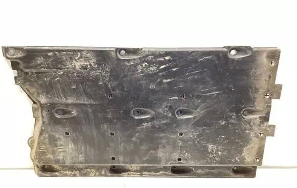 Nissan Qashqai Center/middle under tray cover 74814BR00A